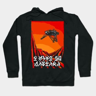 Mars Rover I Want To Believe Hoodie